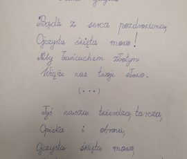 Kaligrafia-2